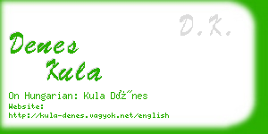 denes kula business card